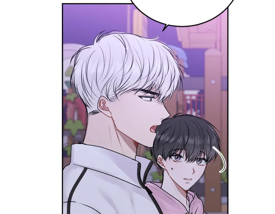 哥哥，别哭 - 第17话 这是他的自由 - 第47张图