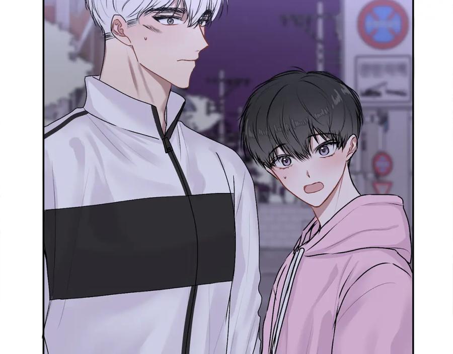 哥哥，别哭 - 第17话 这是他的自由 - 第122张图