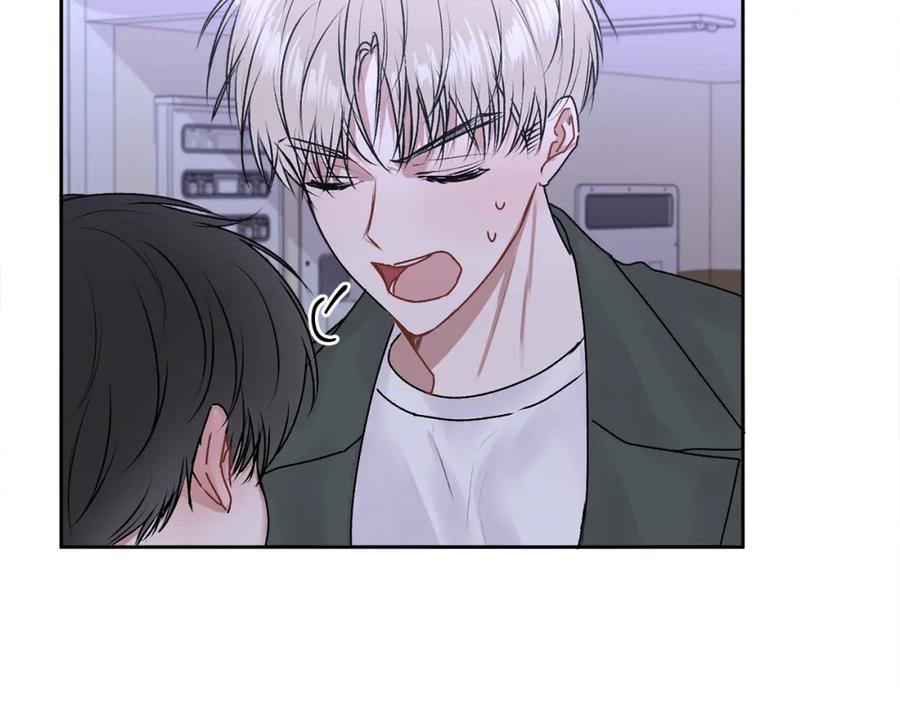 哥哥，别哭 - 第17话 这是他的自由 - 第102张图