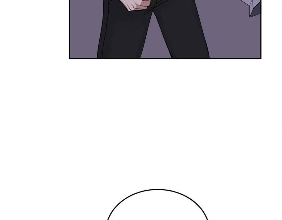 哥哥，别哭 - 第17话 这是他的自由 - 第90张图