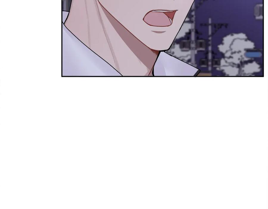 哥哥，别哭 - 第17话 这是他的自由 - 第30张图