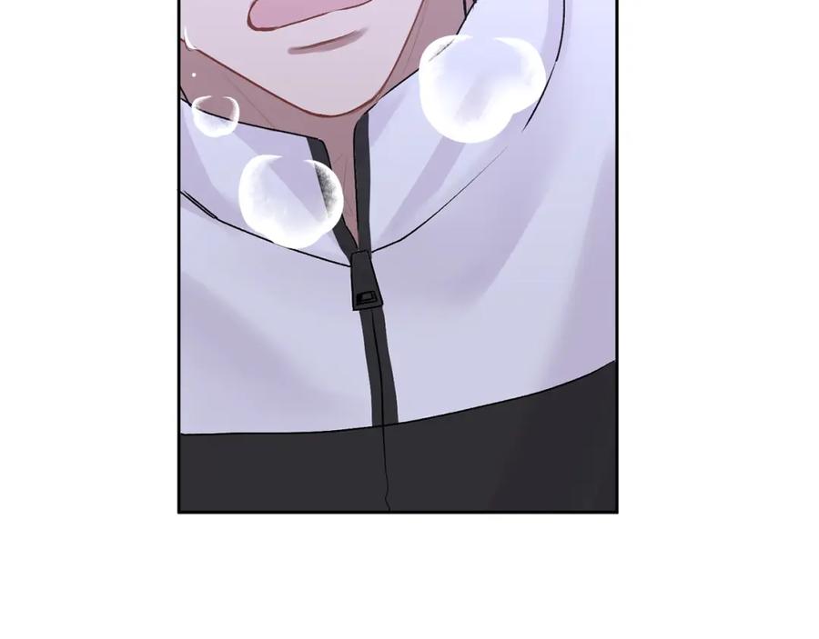 哥哥，别哭 - 第17话 这是他的自由 - 第14张图