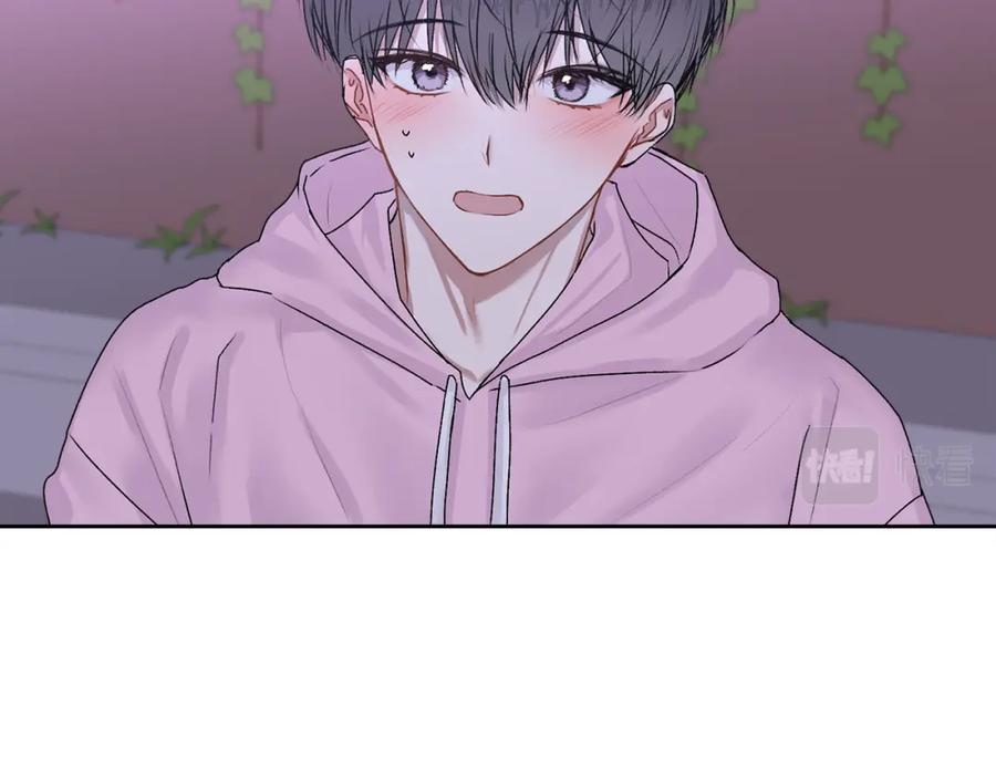 哥哥，别哭 - 第17话 这是他的自由 - 第132张图