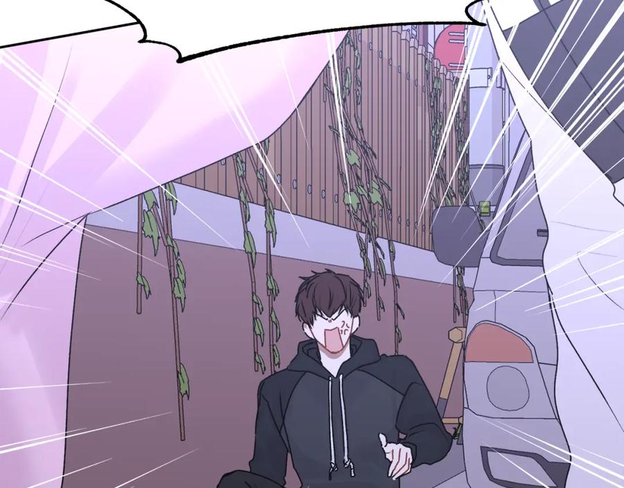 哥哥，别哭 - 第17话 这是他的自由 - 第24张图