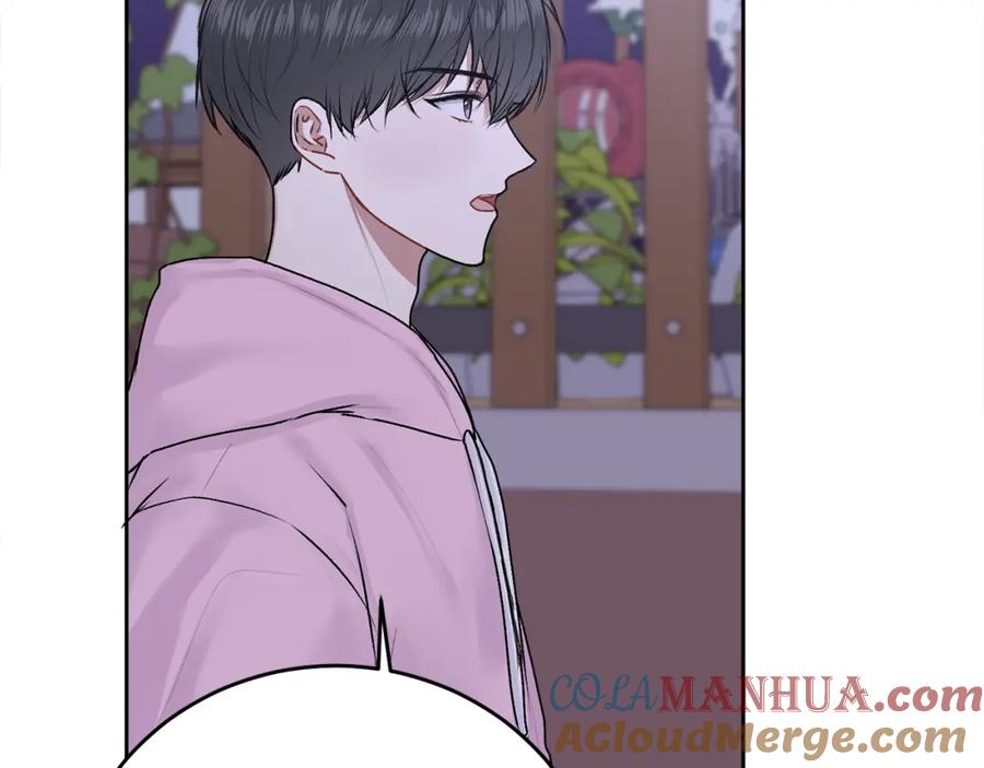 哥哥，别哭 - 第17话 这是他的自由 - 第65张图