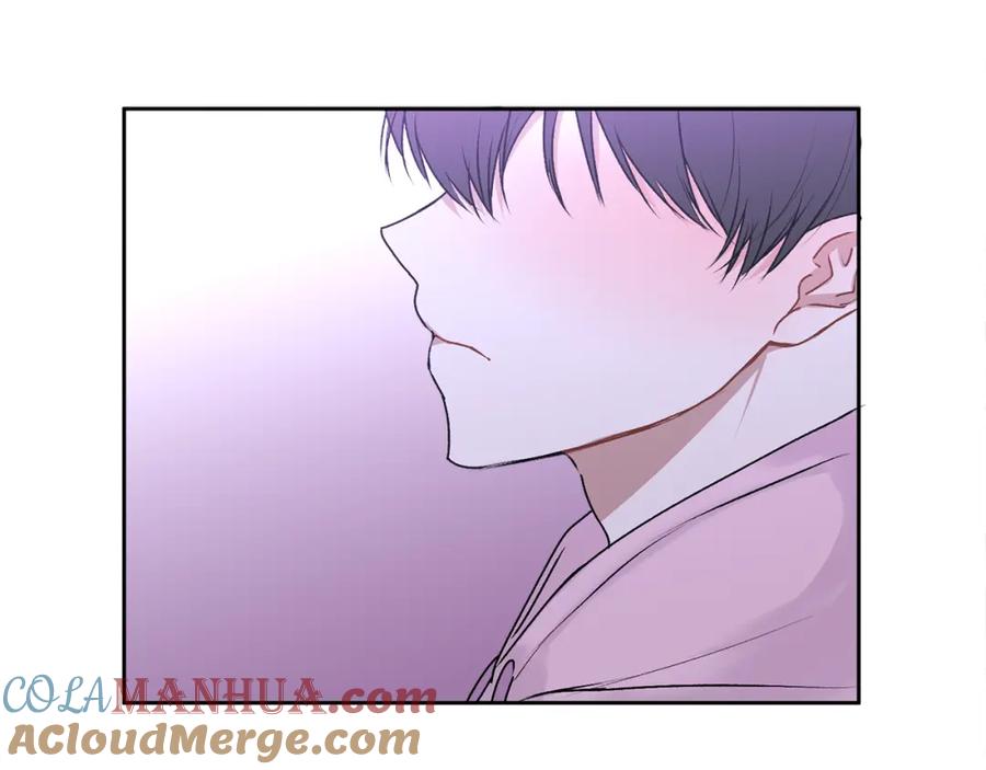 哥哥，别哭 - 第17话 这是他的自由 - 第57张图