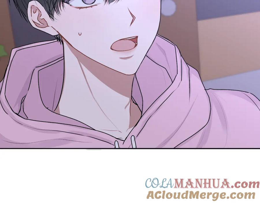 哥哥，别哭 - 第17话 这是他的自由 - 第9张图