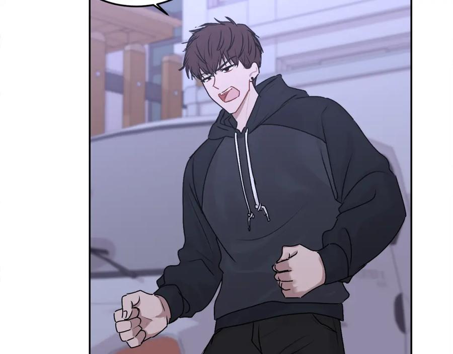 哥哥，别哭 - 第17话 这是他的自由 - 第55张图