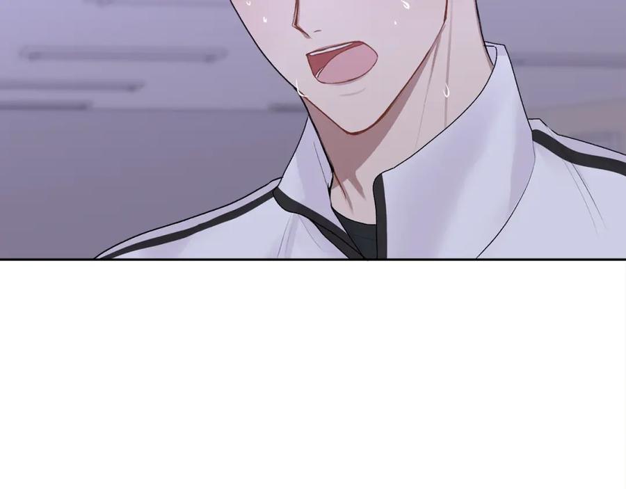 哥哥，别哭 - 第17话 这是他的自由 - 第7张图