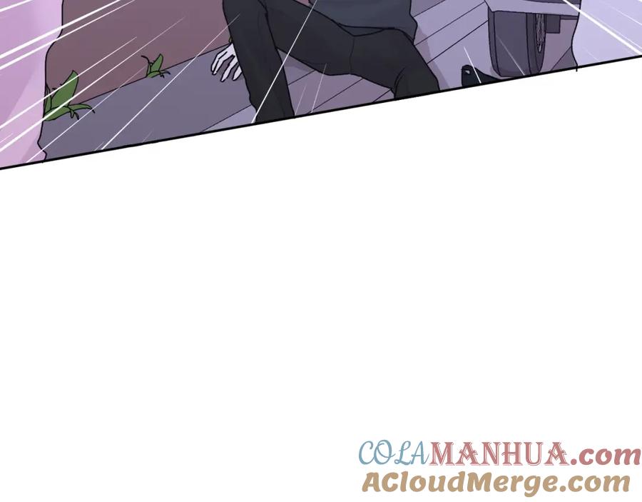 哥哥，别哭 - 第17话 这是他的自由 - 第25张图