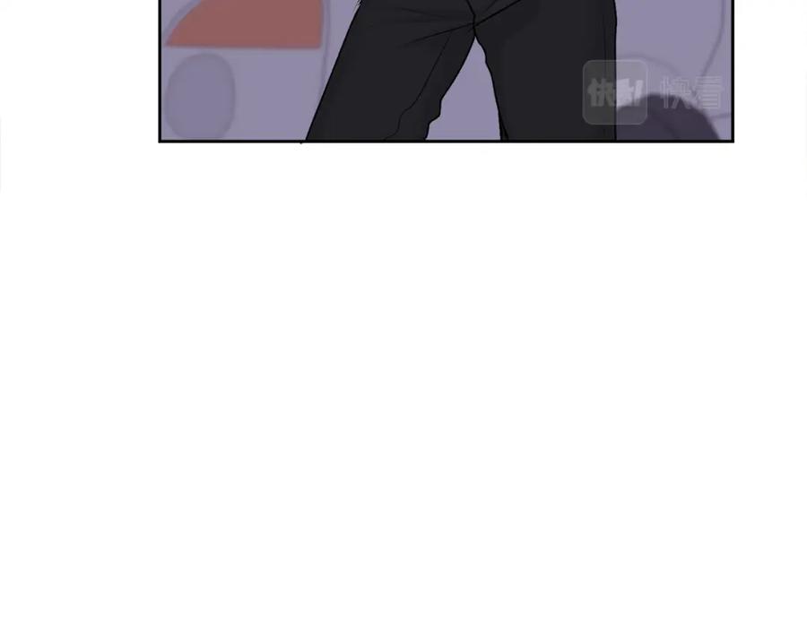 哥哥，别哭 - 第17话 这是他的自由 - 第56张图