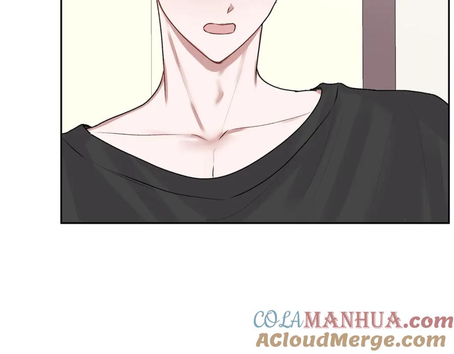 哥哥，别哭 - 第17话 这是他的自由 - 第141张图