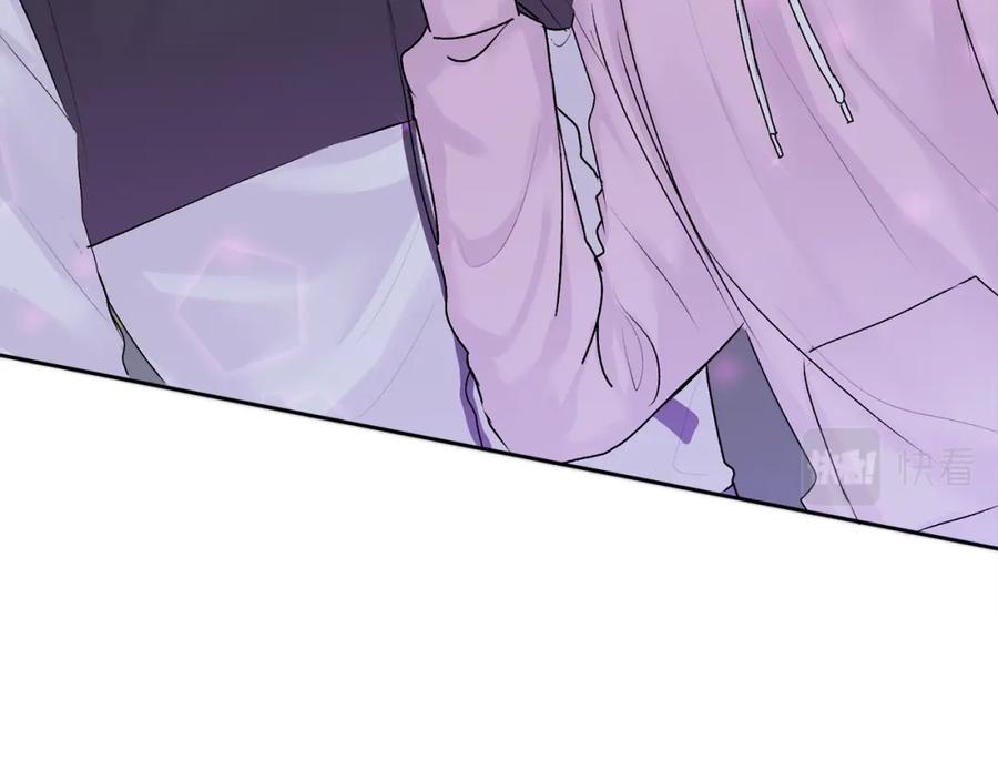 哥哥，别哭 - 第17话 这是他的自由 - 第72张图