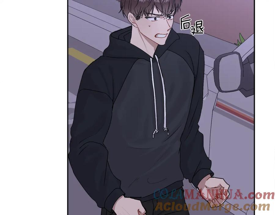 哥哥，别哭 - 第17话 这是他的自由 - 第89张图