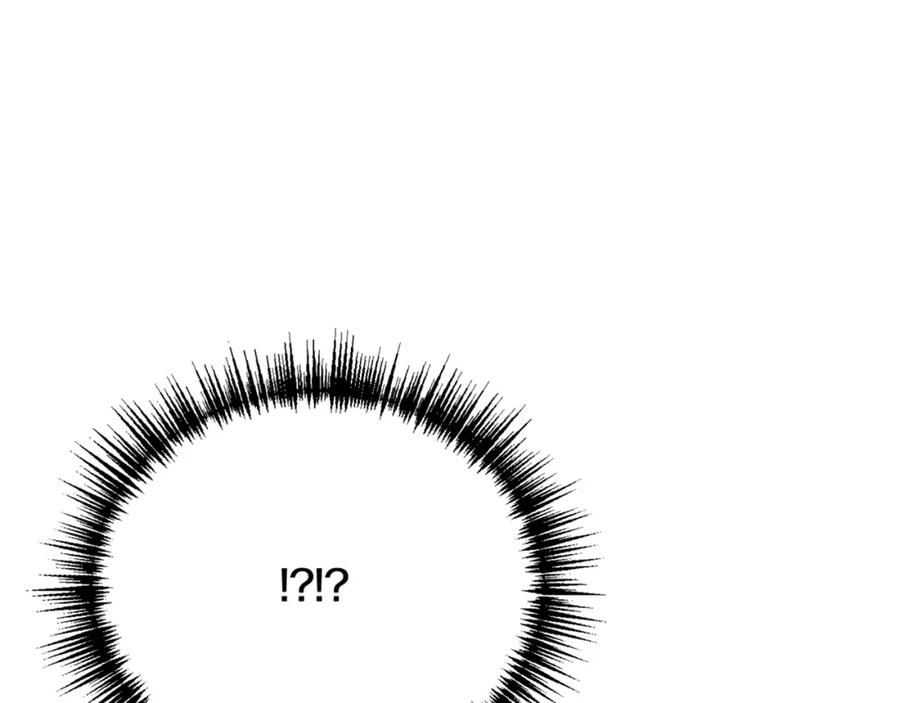 哥哥，别哭 - 第17话 这是他的自由 - 第144张图