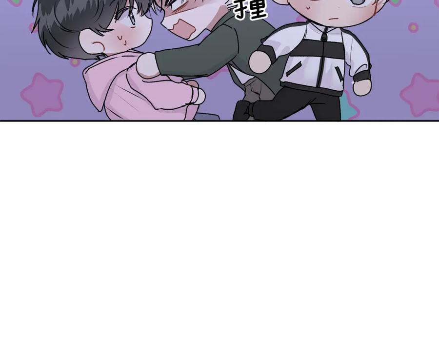 哥哥，别哭 - 第17话 这是他的自由 - 第98张图