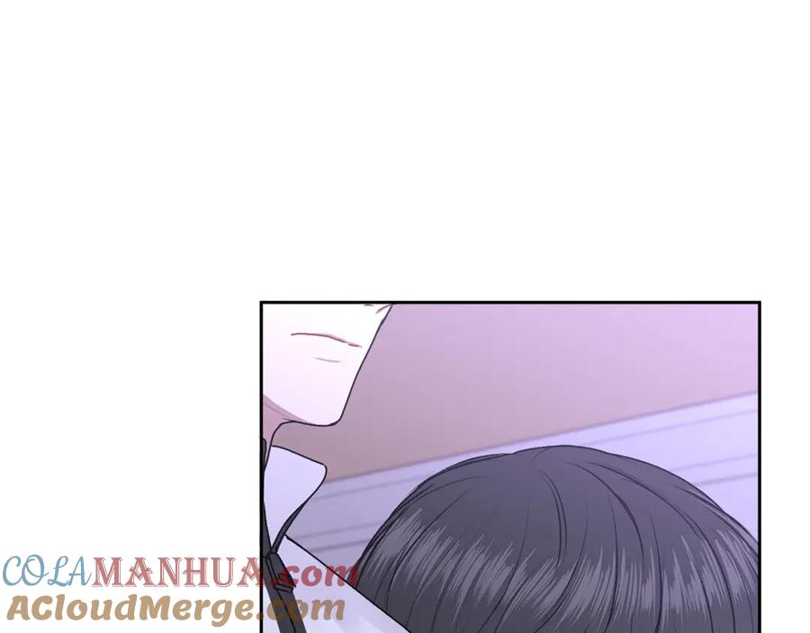 哥哥，别哭 - 第18话 倾诉 - 第5张图