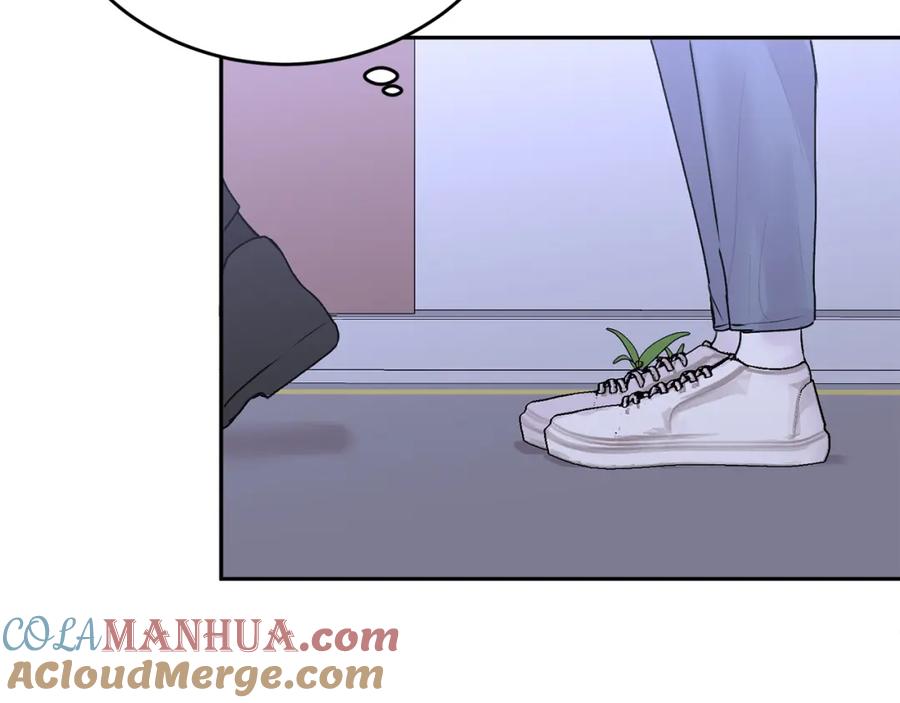 哥哥，别哭 - 第18话 倾诉 - 第21张图