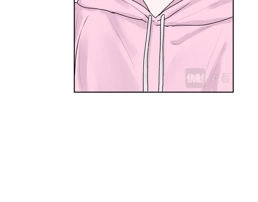 哥哥，别哭 - 第18话 倾诉 - 第68张图