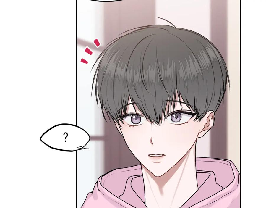 哥哥，别哭 - 第18话 倾诉 - 第67张图