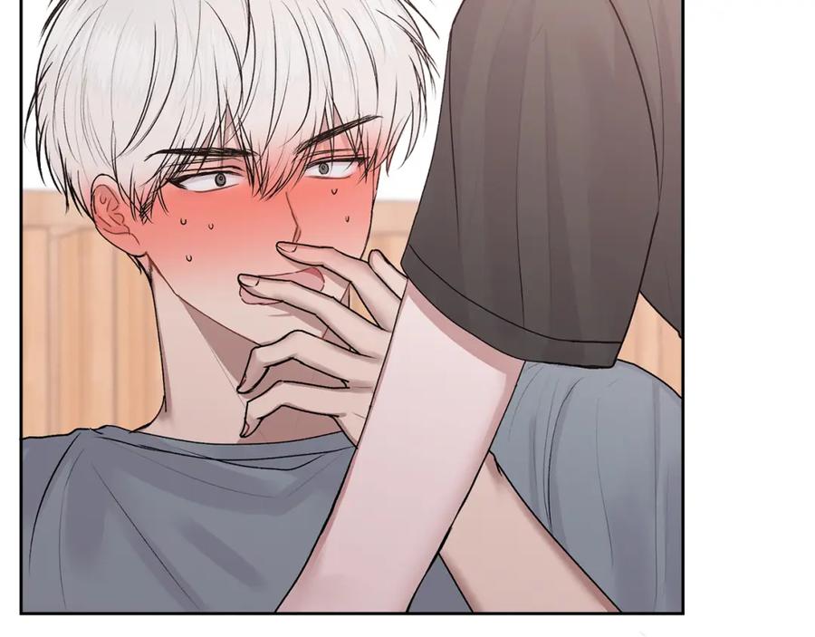 哥哥，别哭 - 第18话 倾诉 - 第142张图