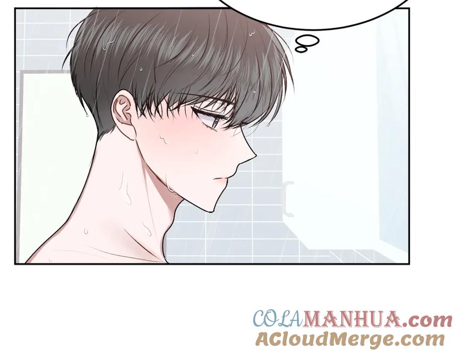 哥哥，别哭 - 第18话 倾诉 - 第93张图