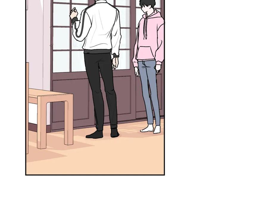 哥哥，别哭 - 第18话 倾诉 - 第56张图