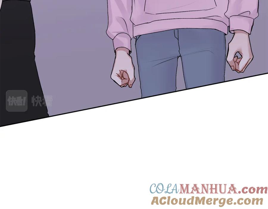 哥哥，别哭 - 第18话 倾诉 - 第49张图