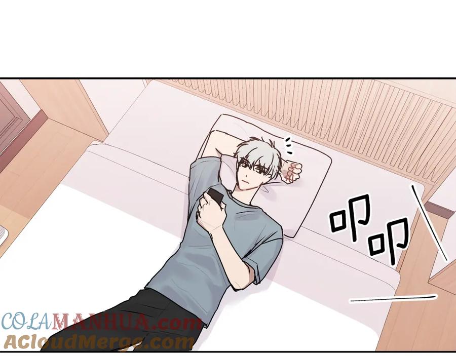 哥哥，别哭 - 第18话 倾诉 - 第117张图