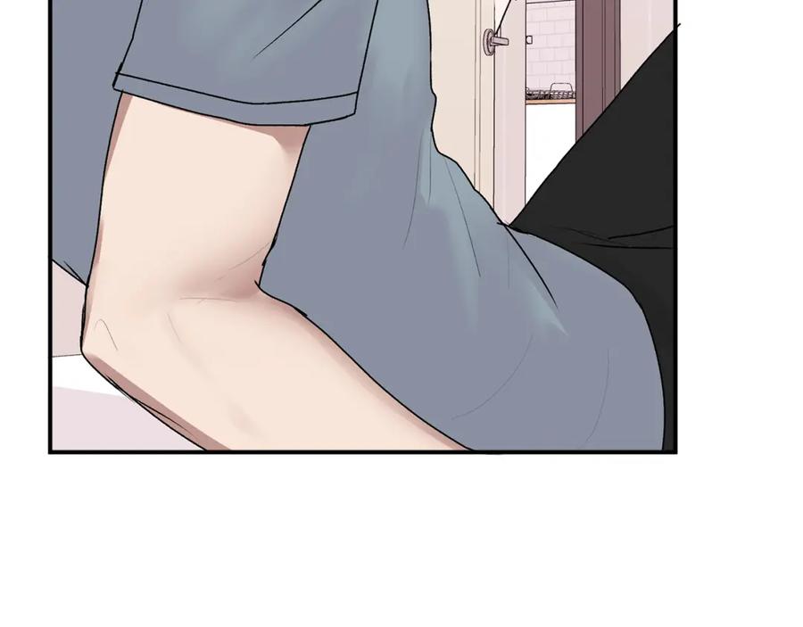 哥哥，别哭 - 第18话 倾诉 - 第120张图