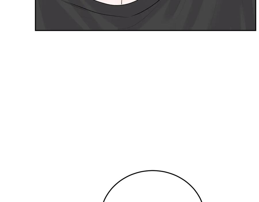 哥哥，别哭 - 第18话 倾诉 - 第126张图