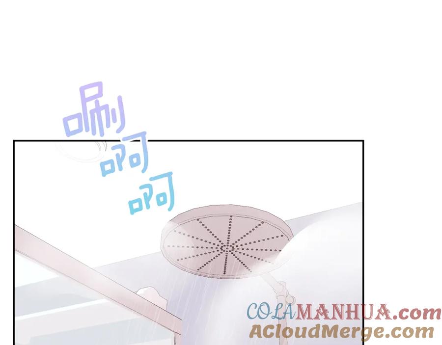 哥哥，别哭 - 第18话 倾诉 - 第89张图