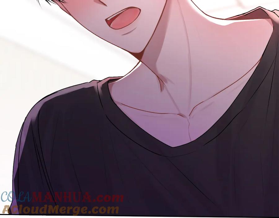 哥哥，别哭 - 第18话 倾诉 - 第145张图