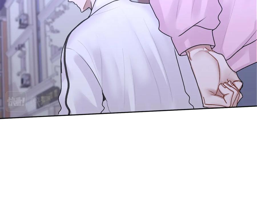 哥哥，别哭 - 第18话 倾诉 - 第23张图