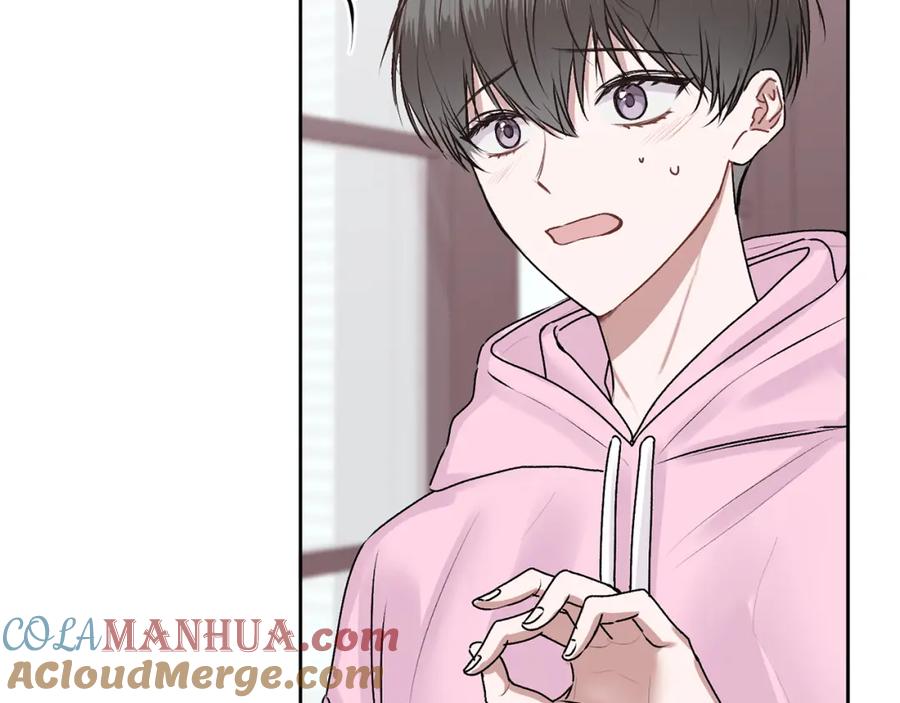 哥哥，别哭 - 第18话 倾诉 - 第85张图