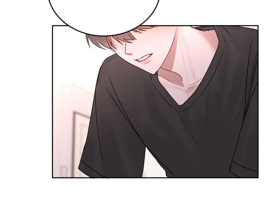 哥哥，别哭 - 第18话 倾诉 - 第140张图