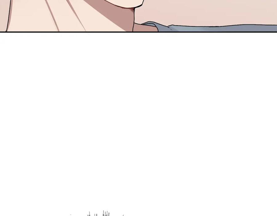 哥哥，别哭 - 第18话 倾诉 - 第128张图