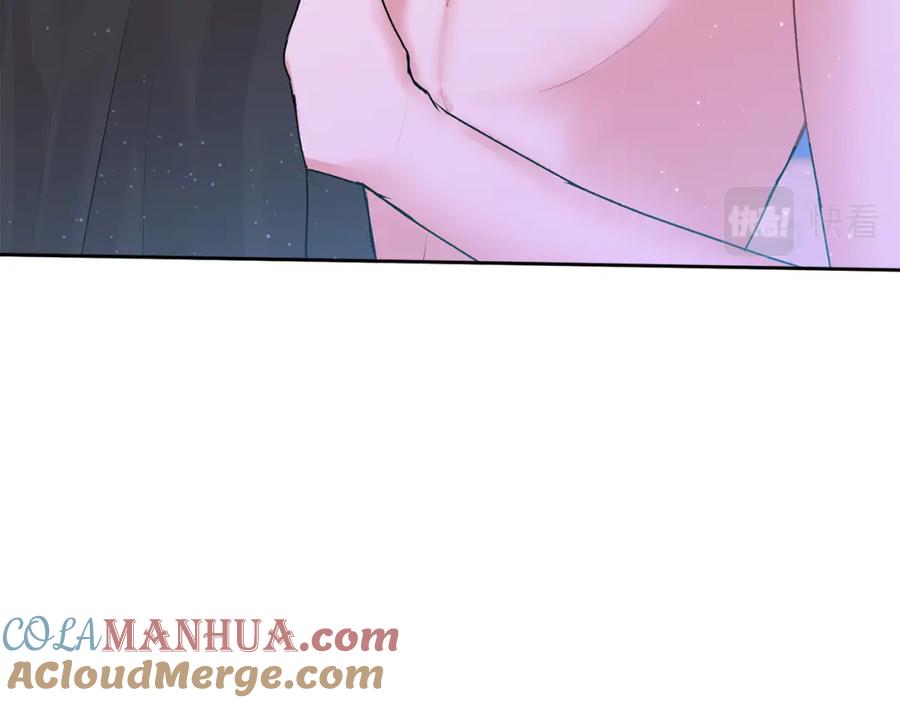 哥哥，别哭 - 第18话 倾诉 - 第113张图