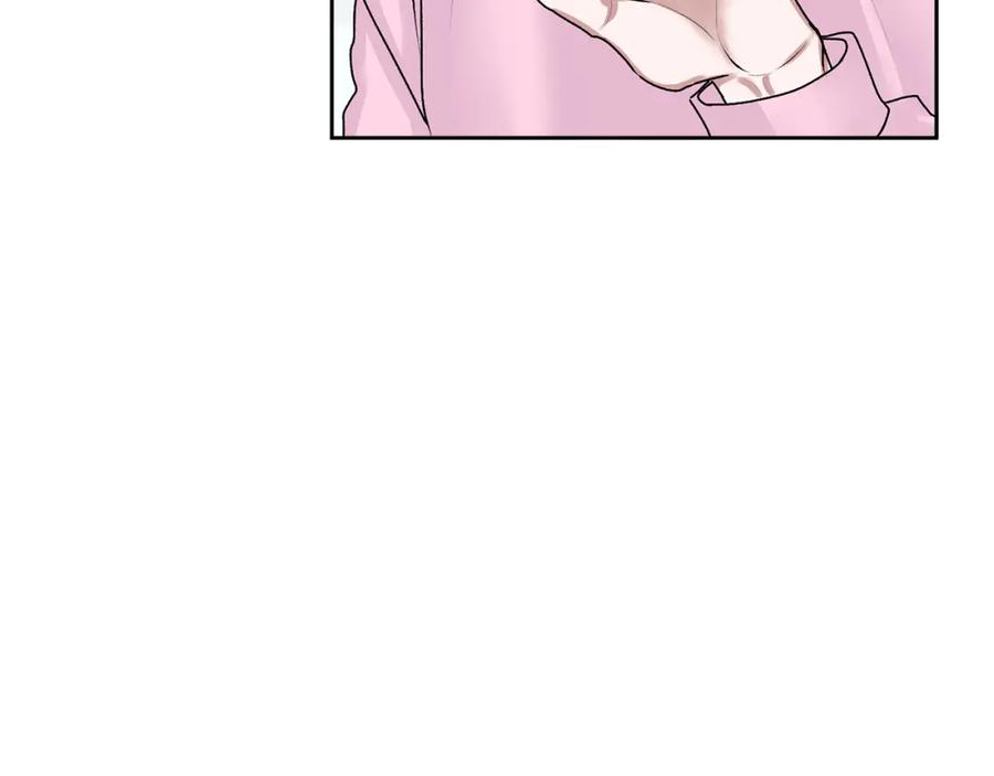 哥哥，别哭 - 第18话 倾诉 - 第86张图