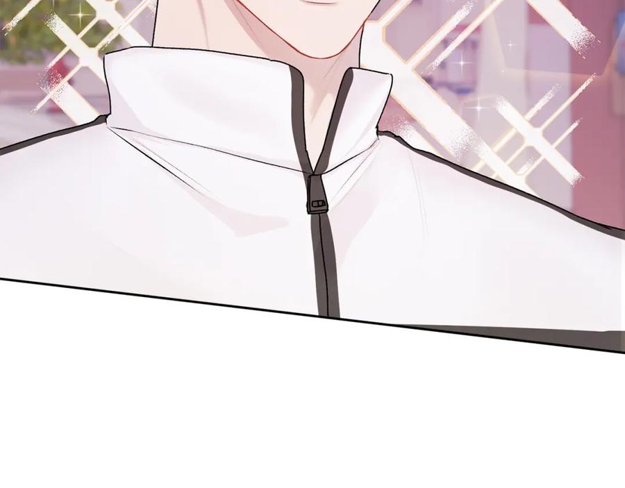 哥哥，别哭 - 第18话 倾诉 - 第39张图