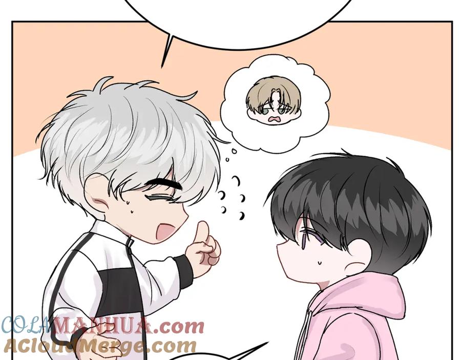 哥哥，别哭 - 第18话 倾诉 - 第77张图