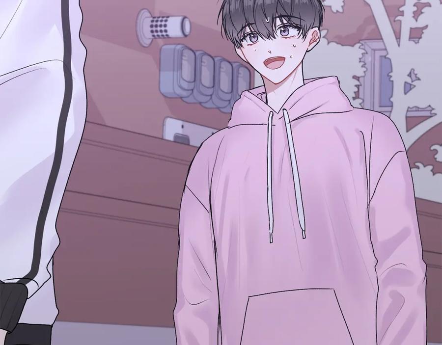 哥哥，别哭 - 第18话 倾诉 - 第48张图