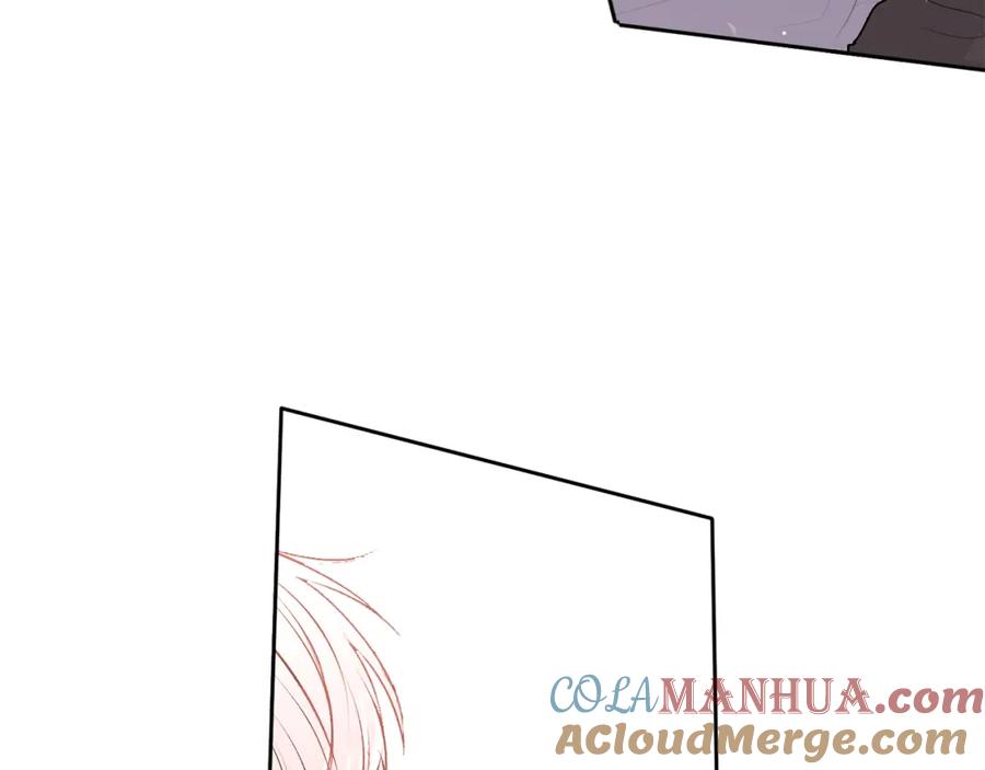 哥哥，别哭 - 第18话 倾诉 - 第137张图