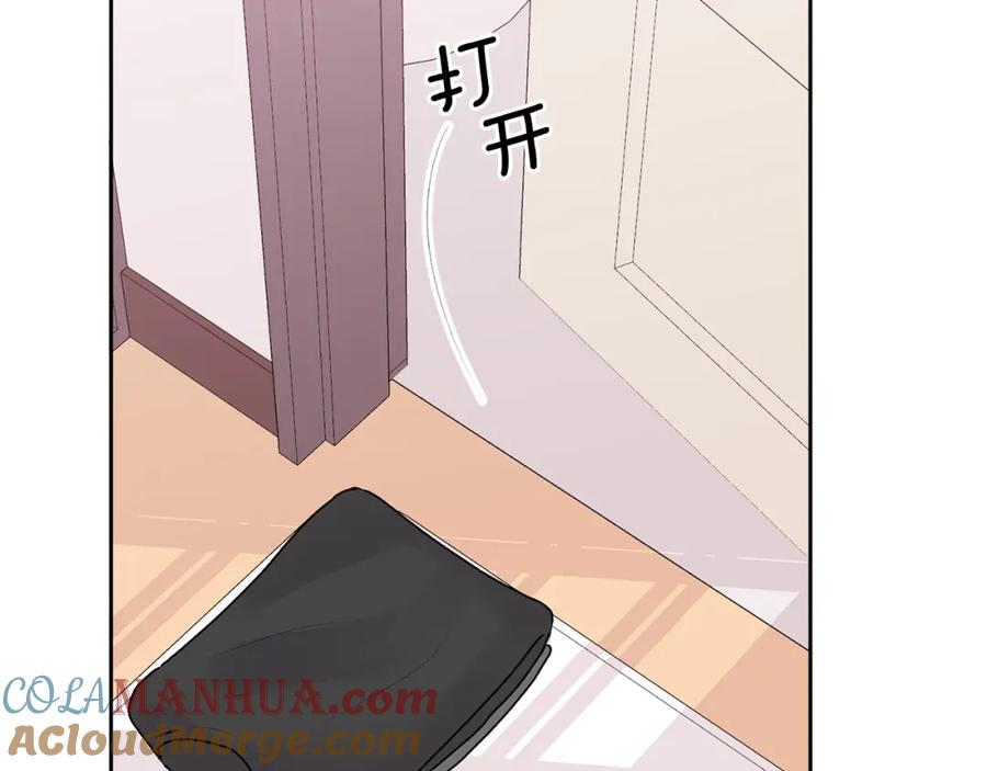 哥哥，别哭 - 第18话 倾诉 - 第109张图