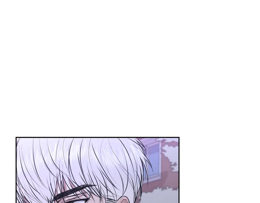 哥哥，别哭 - 第18话 倾诉 - 第7张图