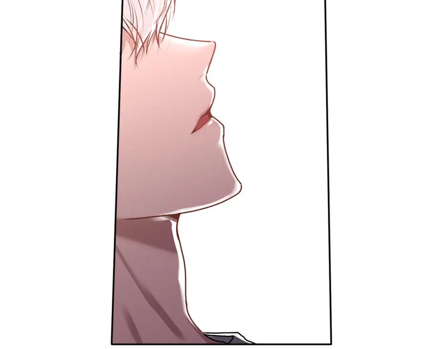 哥哥，别哭 - 第18话 倾诉 - 第138张图