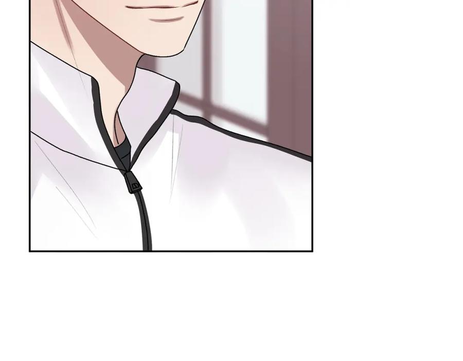 哥哥，别哭 - 第18话 倾诉 - 第80张图