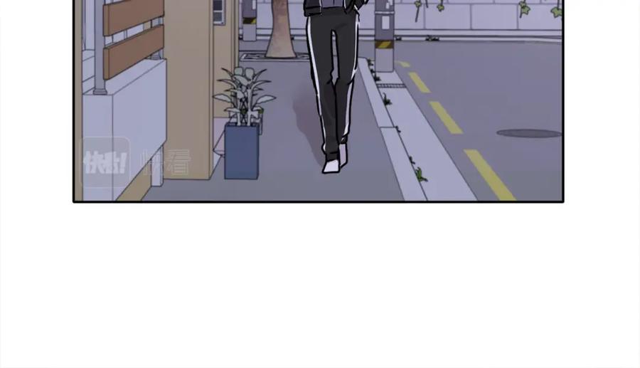 哥哥，别哭 - 第1话 吸渣体质 - 第39张图