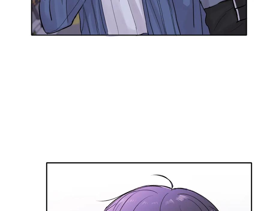 哥哥，别哭 - 第1话 吸渣体质 - 第98张图