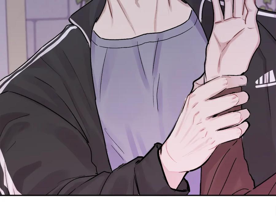 哥哥，别哭 - 第1话 吸渣体质 - 第58张图